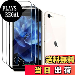 �y���������z�Ή� �K���X�t�B���� �ی�t�B���� ���E���h�G�b�W���H�Ȃ� �F�F�N���A�A�T�C�Y�F�Ή� iPhone SE3