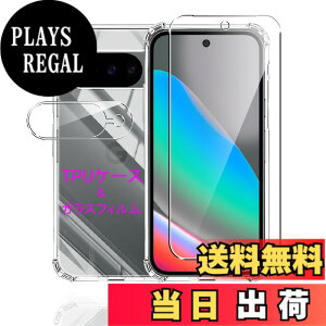 �y���������zWekrsu- �P�[�X + �K���X�t�B���� + �J�����t�B����fhuormxz �F�F�N���A�A�T�C�Y�FGooglePixel10�P�[�X �K���X �J�����t�B�����t��