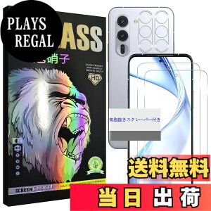 �y���������z���Y���Ɏq�f�� �����K���X �Ή� �K���X�t�B���� �J�o�[ �ی�t�B���� �F�F�����A�T�C�Y�Farrows Alpha F-51F