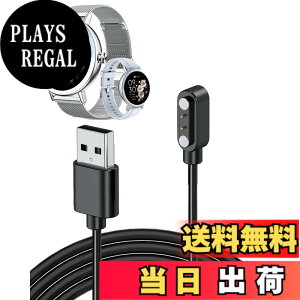 �y���������z�Ή� �X�}�[�g�E�H�b�` �[�d�P�[�u�� �[�d�� USB-A�R�l�N�^ �g�я[�d�� �����ϋv 1m���� �y�� ������ �����^�ѕ֗� �F�F�u���b�N�A�T�C�Y�Ffozulany DR05 1�{