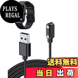 �y���������z�Ή� �X�}�[�g�E�H�b�` �[�d�P�[�u�� �[�d�� USB-A�R�l�N�^ �g�я[�d�� �����ϋv 1m���� �y�� ������ �����^�ѕ֗� �F�F�u���b�N�A�T�C�Y�FEchoByte IDW25 1�{