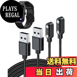 �y���������z�Ή� �X�}�[�g�E�H�b�` �[�d�P�[�u�� �[�d�� USB-A�R�l�N�^ �g�я[�d�� �����ϋv 1m���� �y�� ������ �����^�ѕ֗� �F�F�u���b�N�A�T�C�Y�FEchoByte IDW25 2�{