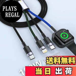 �y���������z�[�d�R�[�h �[�d�P�[�u�� �����ϋv USB C Lightning Micro USB 3�䓯���}���[�d �T�C�Y�FUSB-C(60W)+Lightning(27W)+Apple Watch(10W)