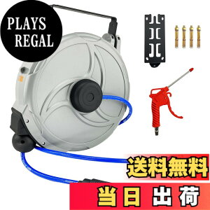 �y���������zCXCESNS �G�A�z�[�X���[�� �������掮 15m ���������グ �u���P�b�g�t �Ǌ|�� �V�݂莮 �G�A�z�[�X 180°��]�\ �z�[�X�O�a��10mmx���a6.5mm ��C���H�� �I�[�g�������ݎ� ���{�����