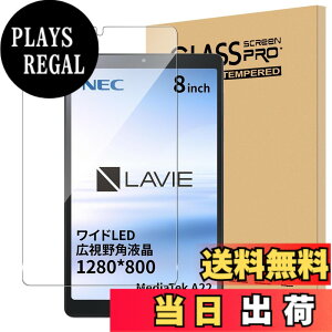 �y���������zPad-AD-023 �ی�t�B���� �T�C�Y�FNEC LAVIE T8 �Ή� �ی�t�B����
