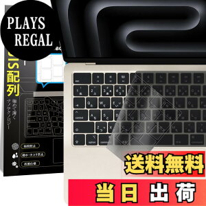 �y���������zMacbook Air 13/15(2025)/ Pro 14/16 ���p �L�[�{�[�h�J�o�[ �F�F�������A�T�C�Y�FMacbook Air 13/15(2025)/ Pro 14/16