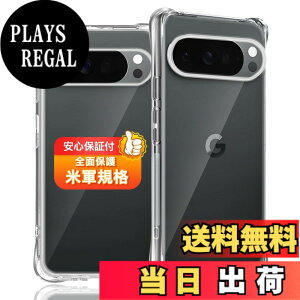 �y���������z�Ή� �K���X�t�B���� + �J�����t�B���� �y�d�x9H�z �����K���X Touch�Ή� �A��U�h�~ �A�Ռ��z�� �A�w��h�~ �A�ȒP�\��t�� �F�F�N���A�A�T�C�Y�F�Ή� Pixel 10 Pro XL �P�[�X