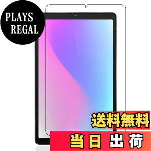 �y���������zKEY2 �t�B���� �F�F�����ł��A�T�C�Y�FLZ1 D12�y1���zFor aiwa tab AS8L-2�iJA5-TBA0804�j