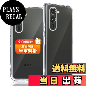 �y���������z�Ή� �K���X�t�B���� + �J�����t�B���� �y�d�x9H�z �����K���X Touch�Ή� �A��U�h�~ �A�Ռ��z�� �A�w��h�~ �A�ȒP�\��t�� �F�F�N���A�A�T�C�Y�F�Ή� Arrows Alpha F-51F �P�[�X