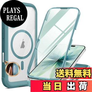 �y���������zMiracase iPhone SE/13/14/15/16/17 �P�[�X 9H�����K���X �t���J�o�[ �F�F�e�B�[���A�T�C�Y�FiPhone17