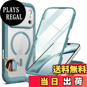 �y���������zMiracase iPhone SE/13/14/15/16/17 �P�[�X 9H�����K���X �t���J�o�[ �F�F�e�B�[���A�T�C�Y�FiPhone17pro