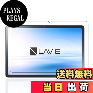 �y���������zKEY2 �t�B���� �F�F�����ł��A�T�C�Y�FLZ1 D7�y1���zFor NEC LAVIE Tab T11 T1165/KAS