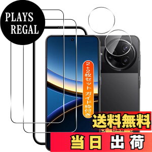 �y���������zTempered Glass Protector �F�F�N���A�A�T�C�Y�F�Ή� Xiaomi Poco F7 Pro/F7 Ultra