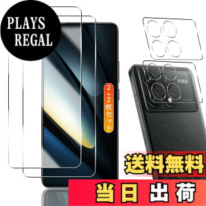 �y���������zTempered Glass Protector �F�F�N���A�A�T�C�Y�F�Ή� Xiaomi POCO F6 Pro