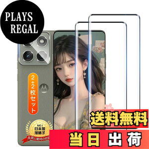 �y���������zTempered Glass Protector �F�F�����ȋ����K���X�t�B�����A�T�C�Y�F�Ή� Motorola Edge 60S Pro / 60 Pro