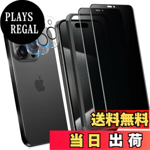 �y���������z�`�����h�~�t�B���� 360° �S���� �w��h�~ �F�F360°�`�����h�~-2���Z�b�g�A�T�C�Y�FiPhone 15Pro