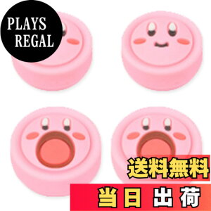 �y���������z�A�i���O�X�e�B�b�N�J�o�[ �ی�J�o�[ �ϏՌ� ����~�� �F�F�s���N�A�T�C�Y�Fswitch2