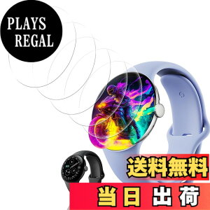 �y���������z�Ή� �K���X�t�B���� �ی�t�B���� ���E���h�G�b�W���H�Ȃ� �F�F�N���A�A�T�C�Y�F�Ή� Google Pixel Watch 4 41mm