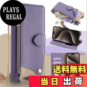 �y���������zip11ywlzwpro11111111111111-�P�[�X �F�F���C�`�� �p�[�v���A�T�C�Y�Fiphone 17 pro max