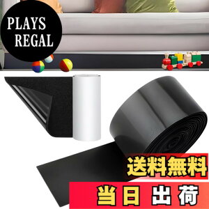 �y���������zRekiLife ���ԃe�[�v ���ԃK�[�h �\�t�@�[�� �u���b�J�[ �x�b�h�� �������� �y�b�g �N���h�~ �F�F��11cmx����6m