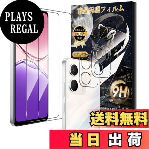 �y���������zMosasa phone �t�B���� �Ռ��z�� �C�A�[�� �����x �������� �T�C�Y�F4�� �t�B����OPPO A5X