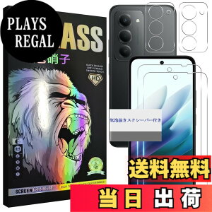 �y���������z���Y���Ɏq�f�� �����K���X �Ή� �K���X�t�B���� �J�o�[ �ی�t�B���� �F�F�����A�T�C�Y�FRedmi 15