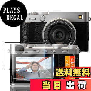 �y���������zTempered Glass Protector �F�F�����ȋ����K���X�t�B�����A�T�C�Y�F�Ή� X-E5