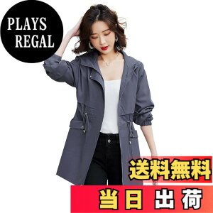�y���������zMDMYXJP �}�E���e���p�[�J�[ ���f�B�[�X �E�B���h�u���[�J�[ �g�����`�R�[�g �t�[�h�t�� �����O�R�[�g �y�� �ʋC �h�� �t�H M~3XL MD170 �F�F�O���[�A�T�C�Y�FM