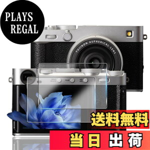 �y���������z�Ή� �K���X�t�B���� �ی�t�B���� ���E���h�G�b�W���H�Ȃ� �F�F�N���A�A�T�C�Y�F�Ή� X-E5