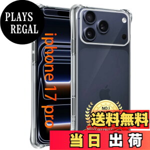 �y���������zTempered Glass Protector �F�F�P�[�X �N���A�A�T�C�Y�F�Ή� iPhone 17 Pro �P�[�X