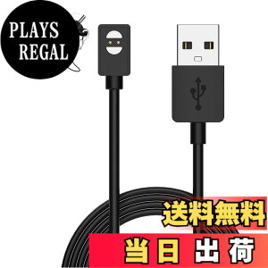 �y���������z�X�}�[�g�E�H�b�` �[�d�P�[�u�� �yKONXISA�z�ėp�}�O�l�b�gUSB�[�d�� ���C�z�� ���ϋv �y�� ������ �����^�ѕ֗� ���s�p �F�F�y1�{/�u���b�N�z�A�T�C�Y�FSUUNTO Wing 2 �[�d�P�[�u��