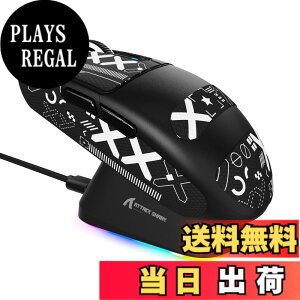 �y���������zMAMBASNAKE x ATTACK SHARK G3PRO �Q�[�~���O�}�E�X ���� ���C�[�d�h�b�N�� RGB �[�d�X�^���h ���C�����X bluetooth �L���Q�[�~���O�}�E�X 3���[�h ���E�Ώ� 59g ��ɐe���� PAW3311 BK52820 25000D