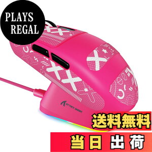 �y���������zMAMBASNAKE x ATTACK SHARK G3PRO �Q�[�~���O�}�E�X ���� ���C�[�d�h�b�N�� RGB �[�d�X�^���h ���C�����X bluetooth �L���Q�[�~���O�}�E�X 3���[�h ���E�Ώ� 59g ��ɐe���� PAW3311 BK52820 25000D