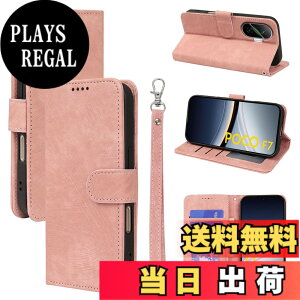 �y���������z�g�уP�[�X �蒠�^�P�[�X �J�[�h���[ ���z�^ �ϏՌ� ����PU���U�[ �X�^���h�@�\�t�� ������� �g�уJ�o�[ �F�F�s���N�A�T�C�Y�FXiaomi POCO F7