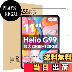 �y���������zMosasa phone �t�B���� �Ռ��z�� �C�A�[�� �����x �������� �T�C�Y�F1���t�B���� TECLAST ArtPad Air