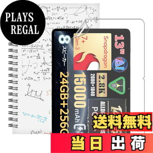 �y���������zFor Pad MO �t�B���� �����K���X �T�C�Y�FALLDOCUBE Ultra Pad �Ή� �ی�t�B����