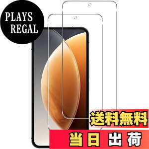 �y���������z�y2���Z�b�g�zFor OUKITEL �t�B���� �ی�t�B�����yZENGZOUZ�zOUKITEL �K���X�t�B���� ���{���Ɏq�f�ސ� �d�x9H �ϏՌ� �X�N���b�`�h�~ �����ߗ� �����z�� �C�A�[�� �����x�^�b�` ����