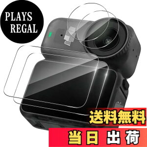 �y���������z�y2���zforPIXPRO FZ55 �p �ی�t�B���� �F�F�t�B�����A�T�C�Y�FOsmo Nano