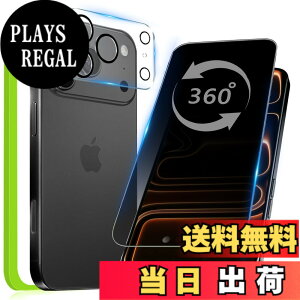�y���������z�K���X�t�B���� �����K���X �ی�t�B���� pixel xperia iphone �p �F�F360�x �`�����h�~�A�T�C�Y�FiPhone 17 Pro �p