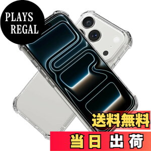 �y���������zHy+ �ϏՌ� �P�[�X �J�o�[ �X�g���b�v�z�[�� �ČRMIL�K�i �N���A �Ռ��z���|�P�b�g���� TPU �P�[�X �F�F�N���A�A�T�C�Y�FiPhone17 Pro Max