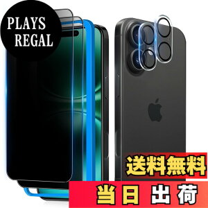 �y���������z�K���X�t�B���� �����K���X �ی�t�B���� pixel xperia iphone �p �F�F�`�����h�~�A�T�C�Y�FiPhone 16 Plus