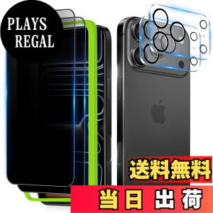 �y���������z�K���X�t�B���� �����K���X �ی�t�B���� pixel xperia iphone �p �F�F�`�����h�~�A�T�C�Y�FiPhone 17 Pro Max �p