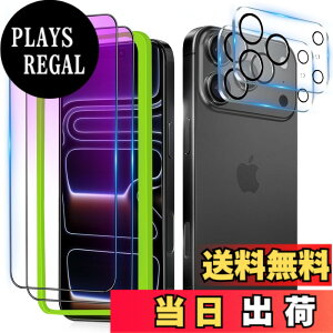 �y���������z�K���X�t�B���� �����K���X �ی�t�B���� pixel xperia iphone �p �F�F�u���[���C�g�J�b�g-���g�A�T�C�Y�FiPhone 17 Pro Max �p