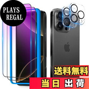 �y���������z�K���X�t�B���� �����K���X �ی�t�B���� pixel xperia iphone �p �F�F�u���[���C�g�J�b�g-���g�A�T�C�Y�FiPhone16 Pro Max