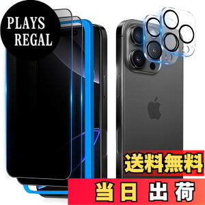 �y���������z�K���X�t�B���� �����K���X �ی�t�B���� pixel xperia iphone �p �F�F�`�����h�~�A�T�C�Y�FiPhone16 Pro