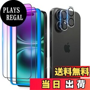 �y���������z�K���X�t�B���� �����K���X �ی�t�B���� pixel xperia iphone �p �F�F�u���[���C�g�J�b�g-���g�A�T�C�Y�FiPhone 16 Plus