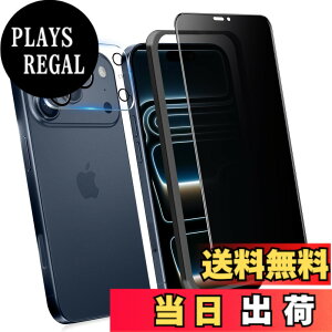 �y���������z�`�����h�~�t�B���� 360° �S���� �w��h�~ �F�F360°�`�����h�~-1���Z�b�g�A�T�C�Y�FiPhone 17Pro