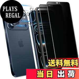 �y���������z�`�����h�~�t�B���� 360° �S���� �w��h�~ �F�F360°�`�����h�~-2���Z�b�g�A�T�C�Y�FiPhone 17Pro