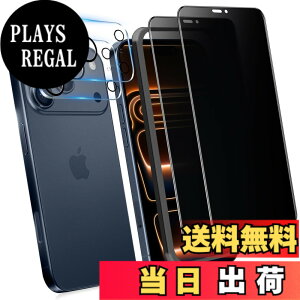 �y���������z�`�����h�~�t�B���� 360° �S���� �w��h�~ �F�F360°�`�����h�~-2���Z�b�g�A�T�C�Y�FiPhone 17Promax