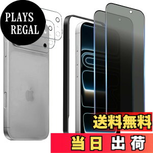 �y���������z�K���X�t�B���� iPhone 13mini �p �y2���Z�b�g�z�S�ʕی� �t�B���� �t���J�o�[ �t����� 5.4�C���`�Ή� �C�A�[�� �\��t���ȒP �F�F�`�����h�~�A�T�C�Y�FiPhone 17Promax